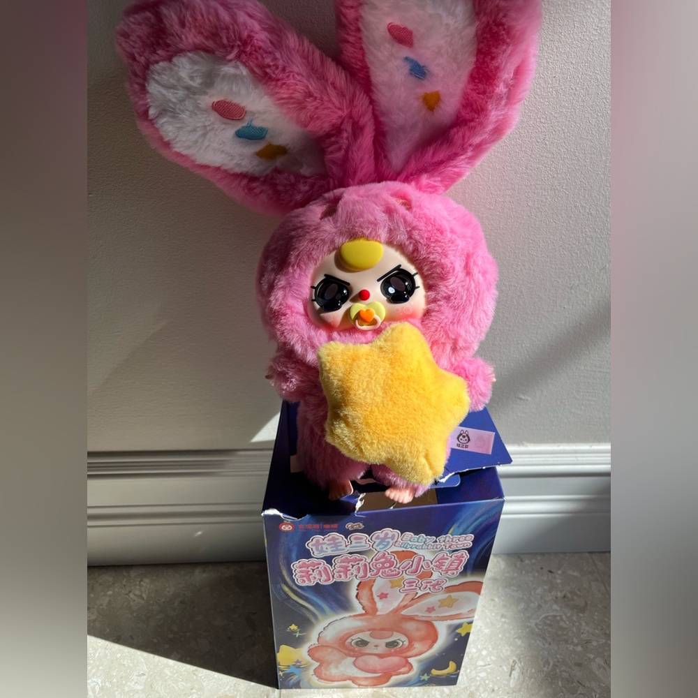 Baby three Lily rabbit town plush keychain - Picture 2 of 5
